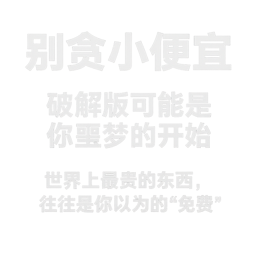 Kuailian vpn cracked version be nightmare